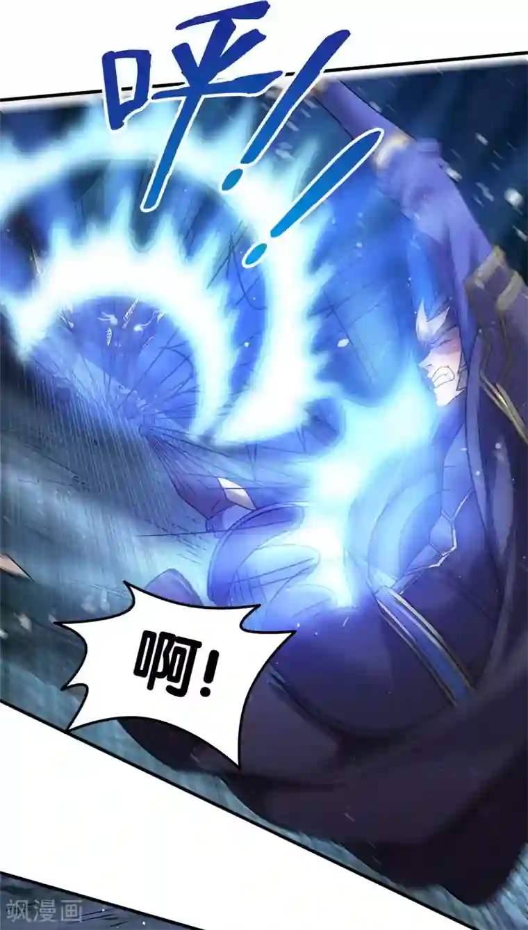 剑舞第12话 绝地反击