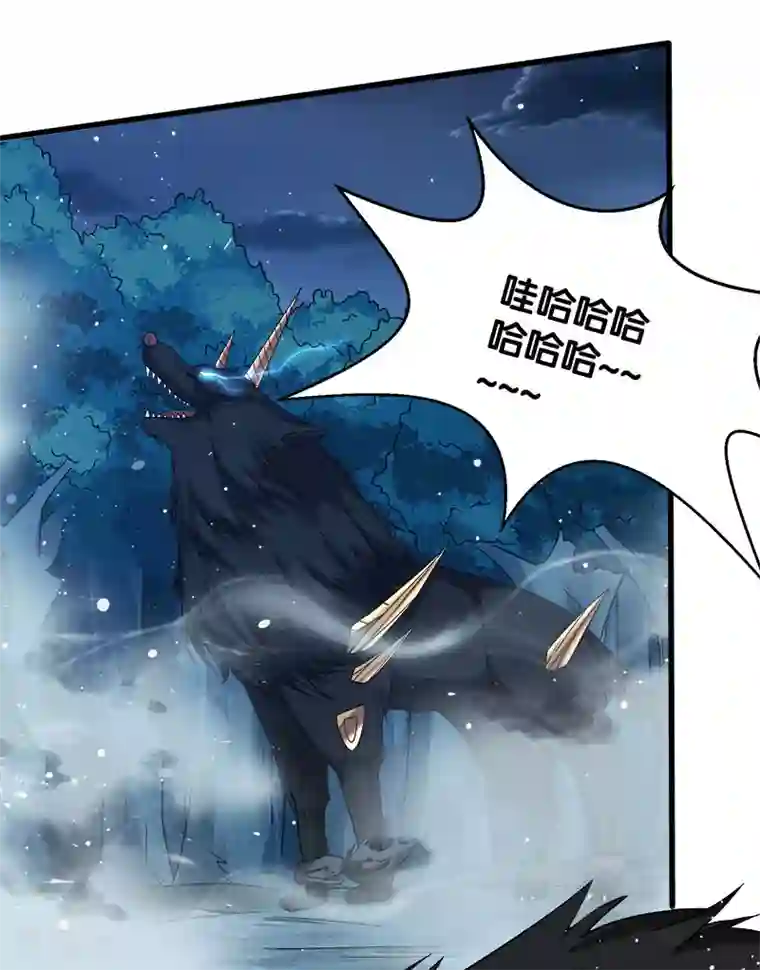 剑舞第12话 绝地反击