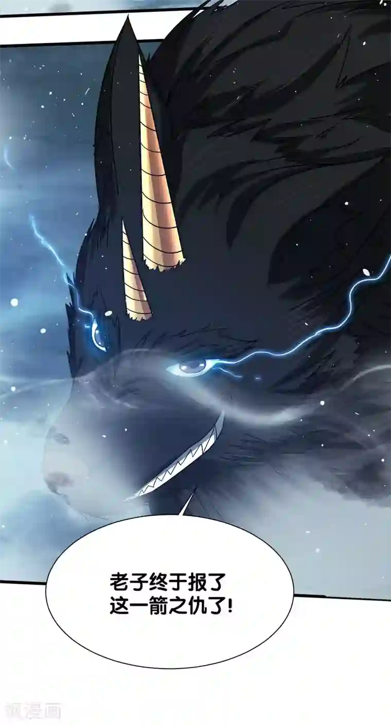 剑舞第12话 绝地反击