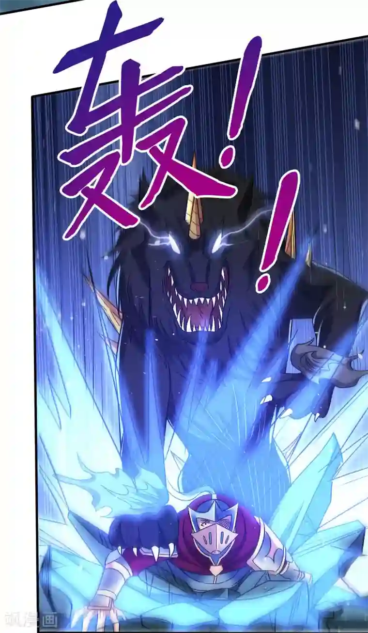 剑舞第12话 绝地反击