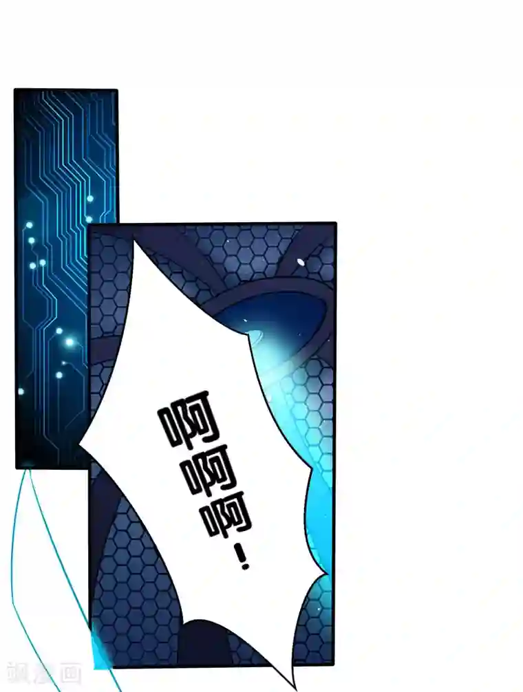 剑舞第13话 是你啊，清雪!