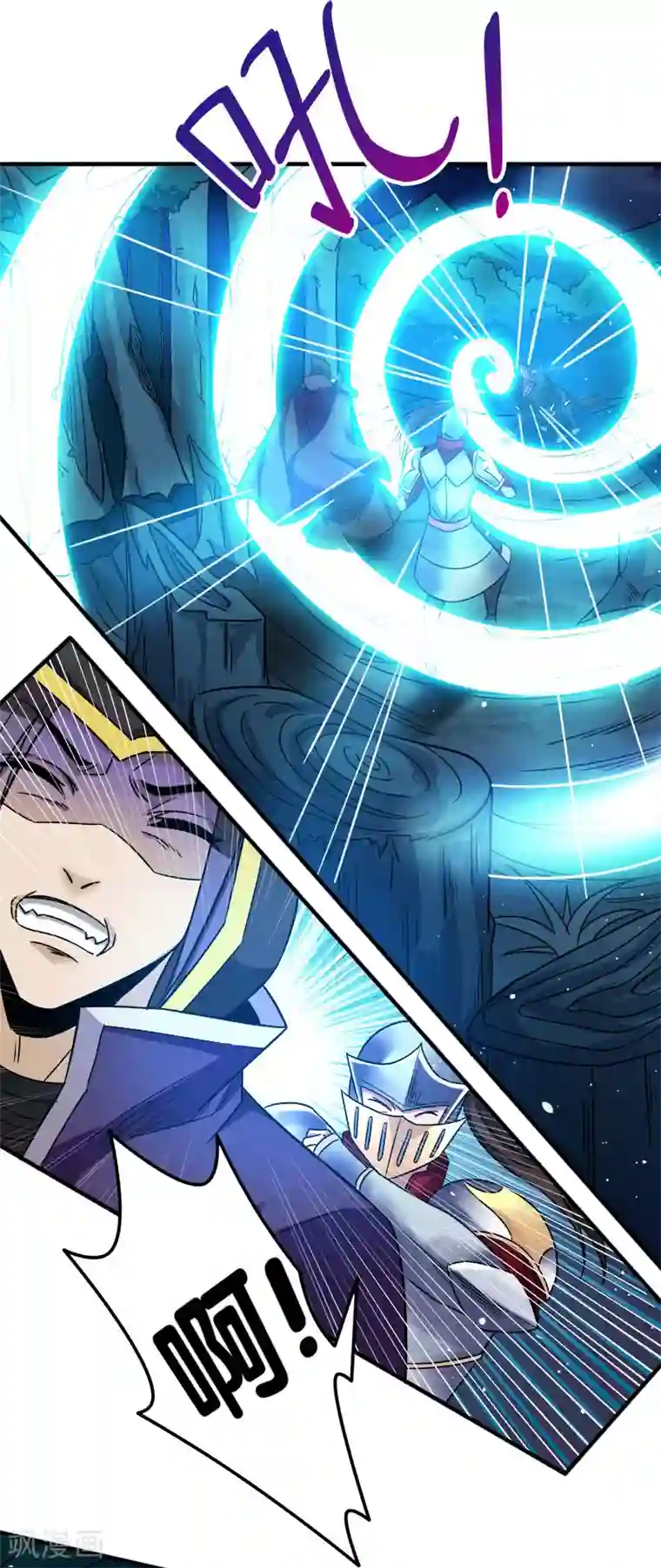 剑舞第13话 是你啊，清雪!