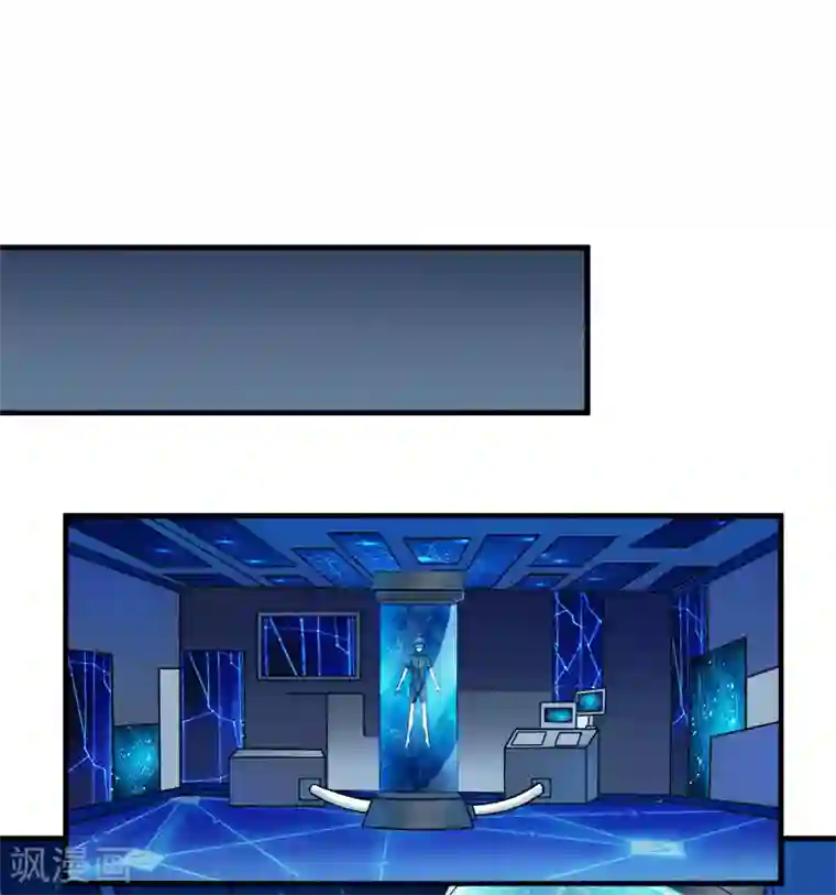 剑舞第14话 清雪的期盼