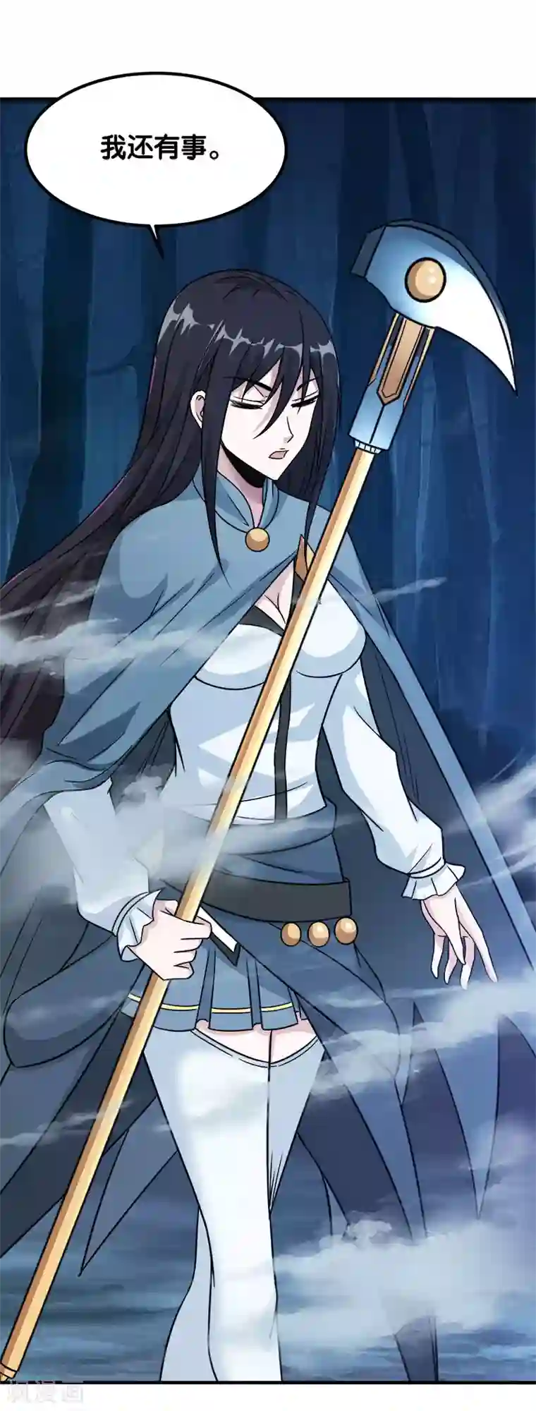 剑舞第14话 清雪的期盼