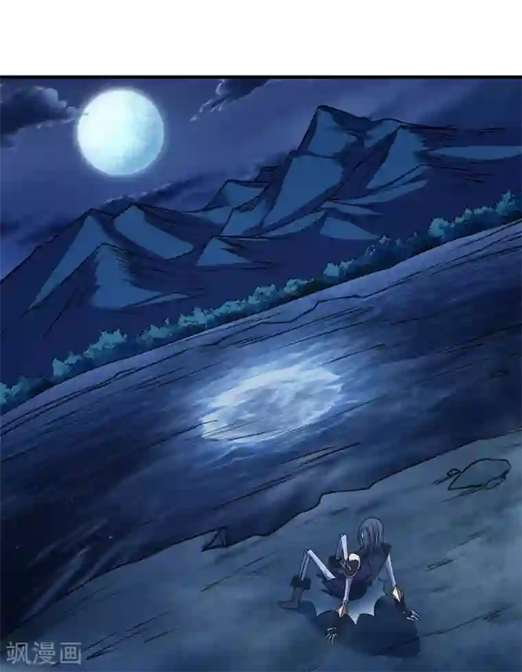 剑舞第15话 云天的不甘