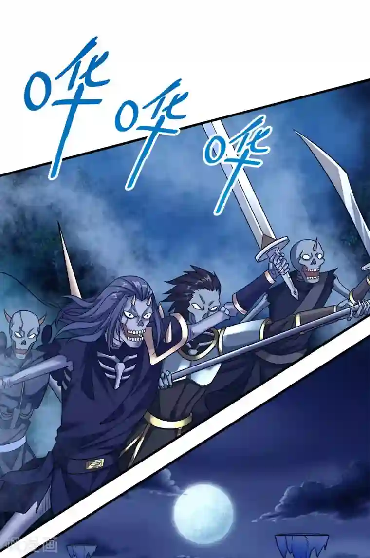 剑舞第15话 云天的不甘