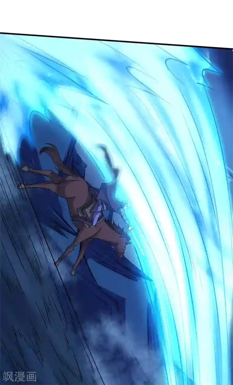 剑舞第15话 云天的不甘