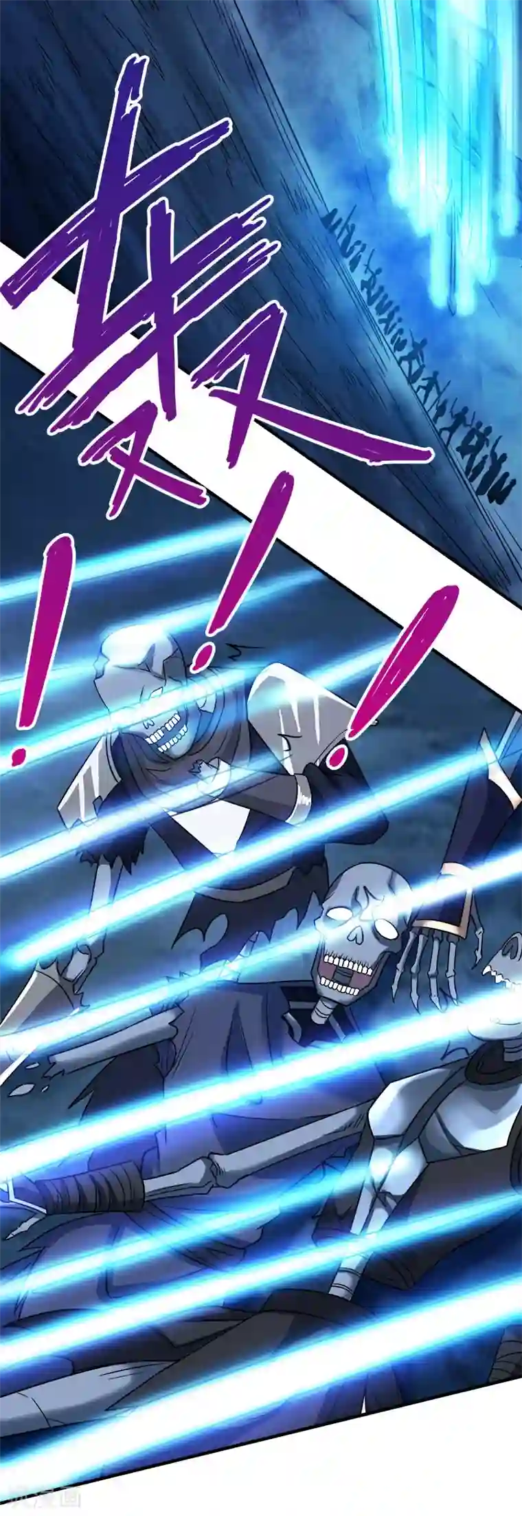 剑舞第15话 云天的不甘