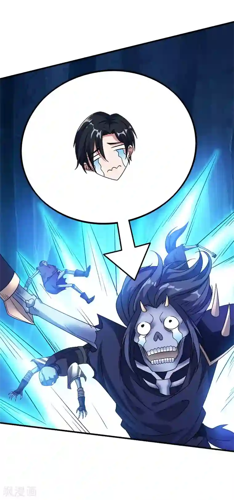 剑舞第15话 云天的不甘