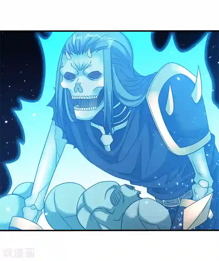 剑舞第16话 落霞村，最强BOSS诞生