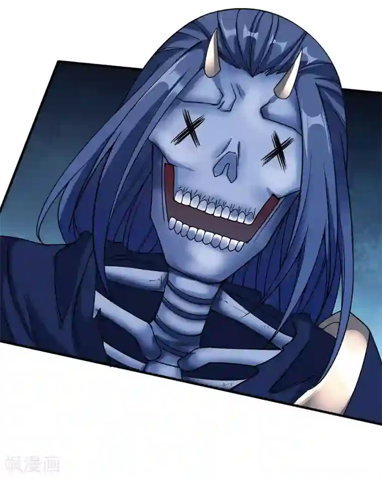 剑舞第16话 落霞村，最强BOSS诞生