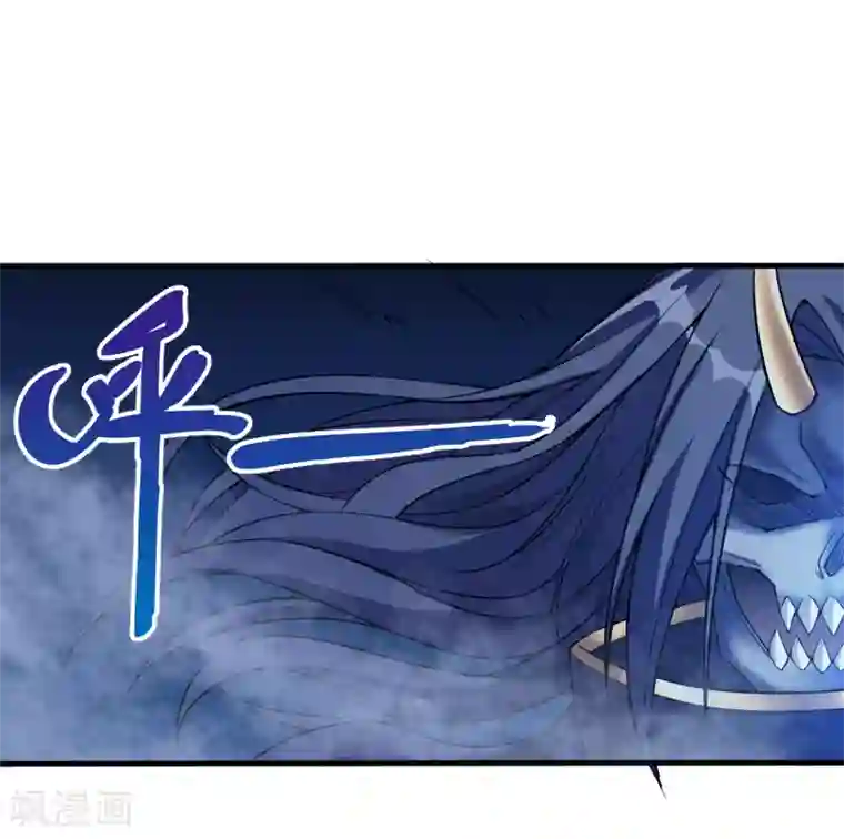 剑舞第16话 落霞村，最强BOSS诞生