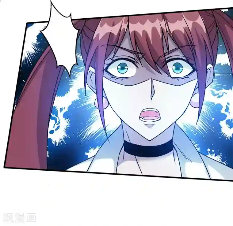 剑舞第17话 统帅千军