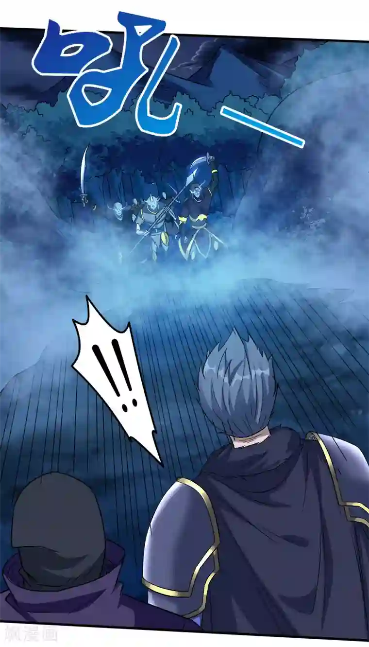 剑舞第17话 统帅千军