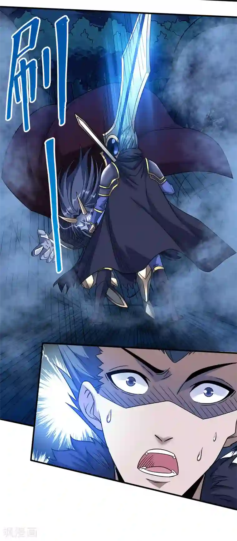 剑舞第17话 统帅千军