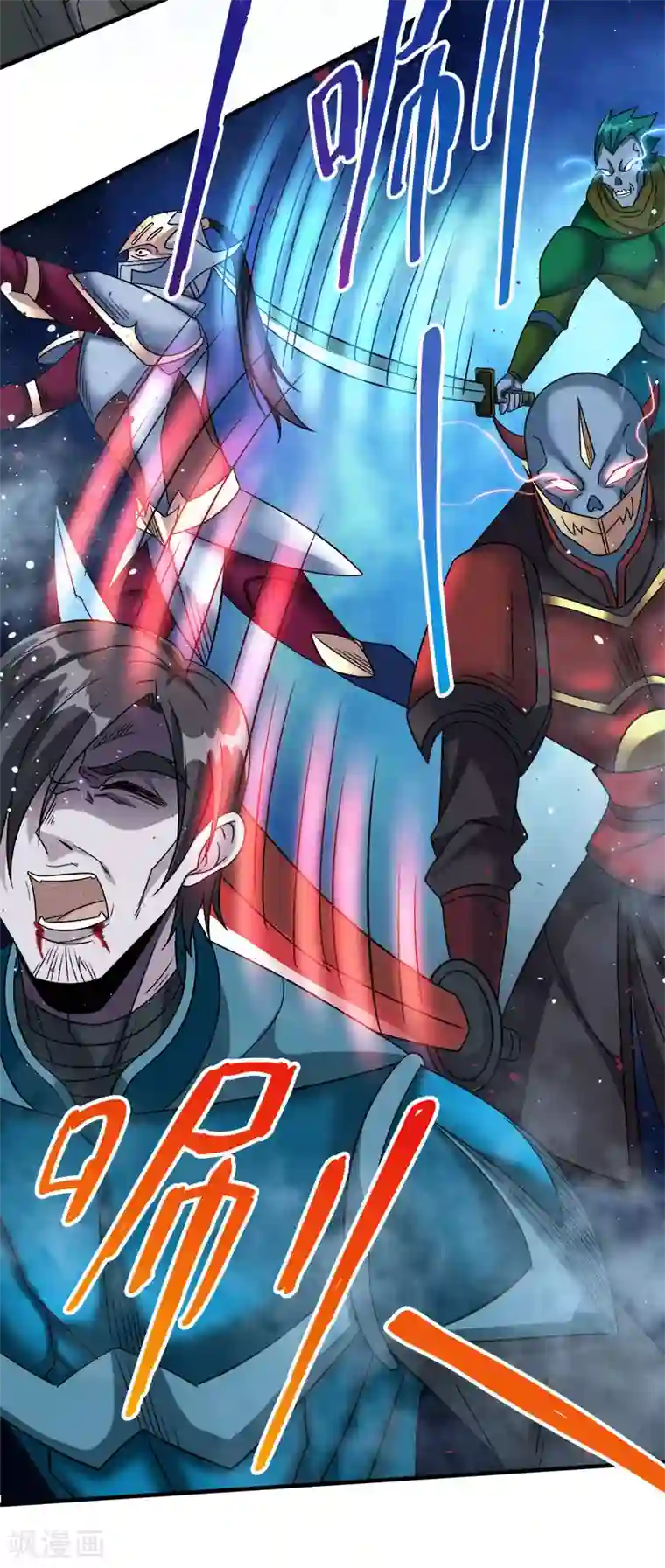 剑舞第18话 加冕为王