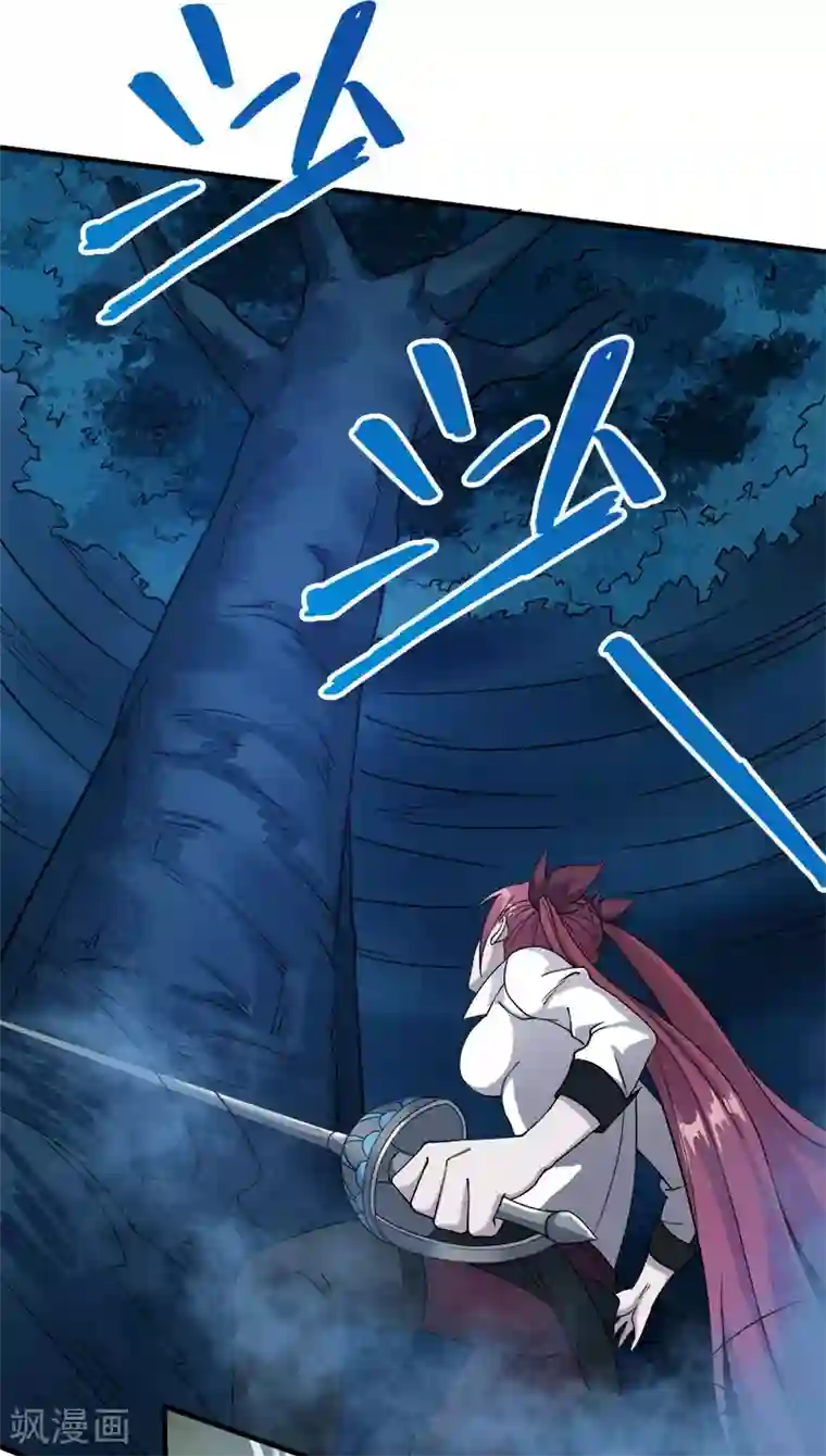 剑舞第19话 戏耍