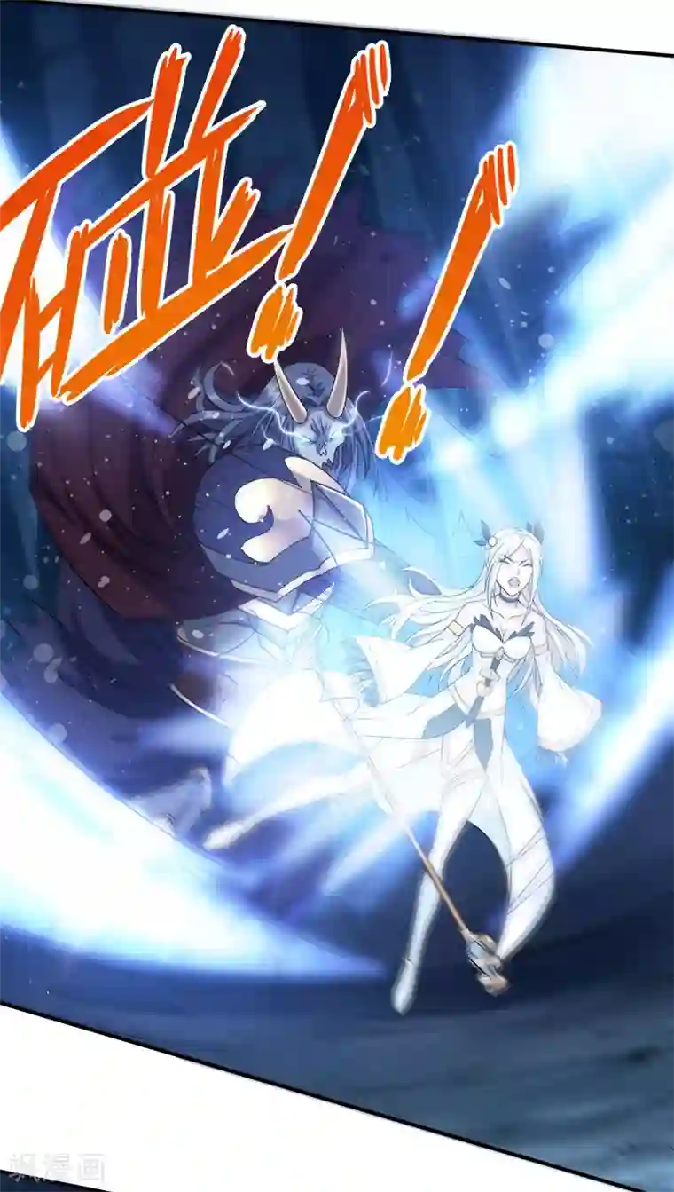 剑舞第19话 戏耍