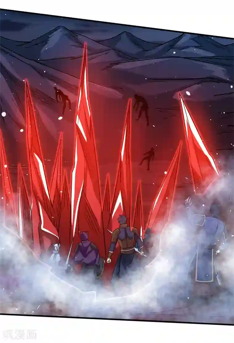 剑舞第20话 激战武神公会