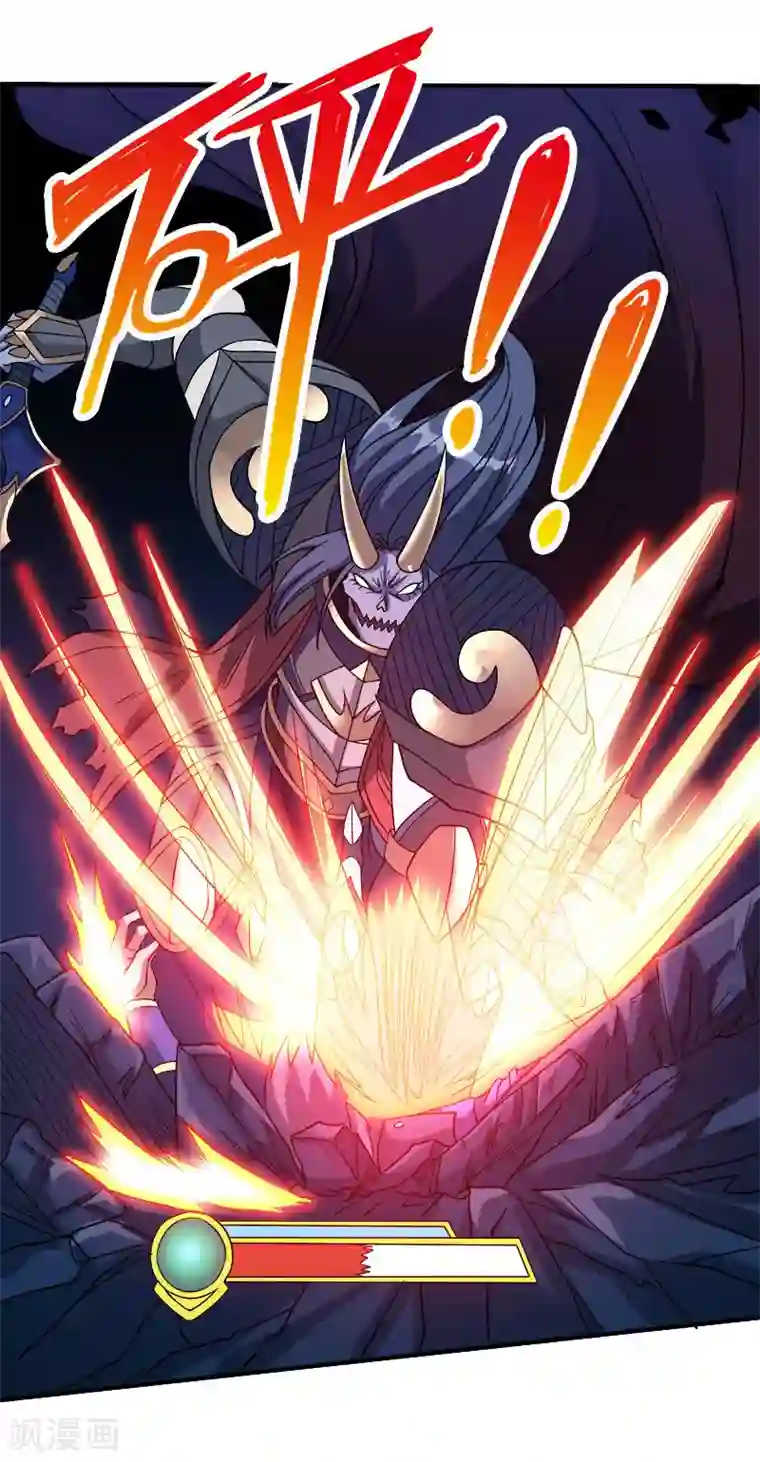 剑舞第20话 激战武神公会