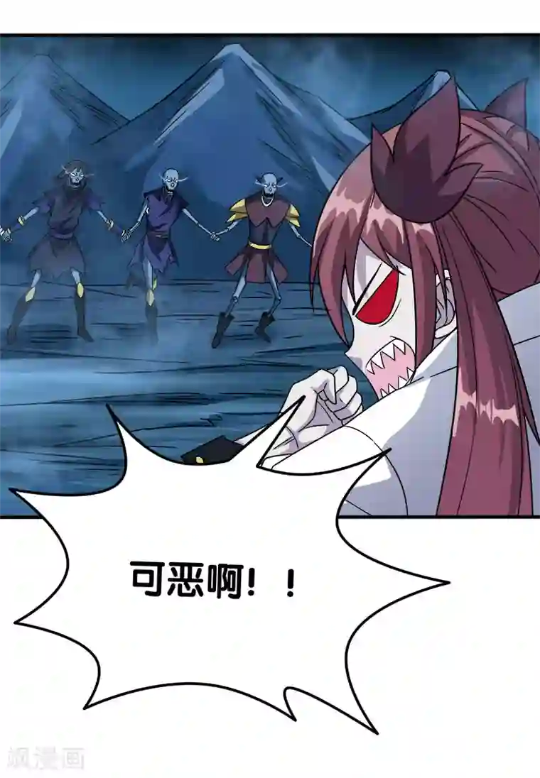 剑舞第20话 激战武神公会