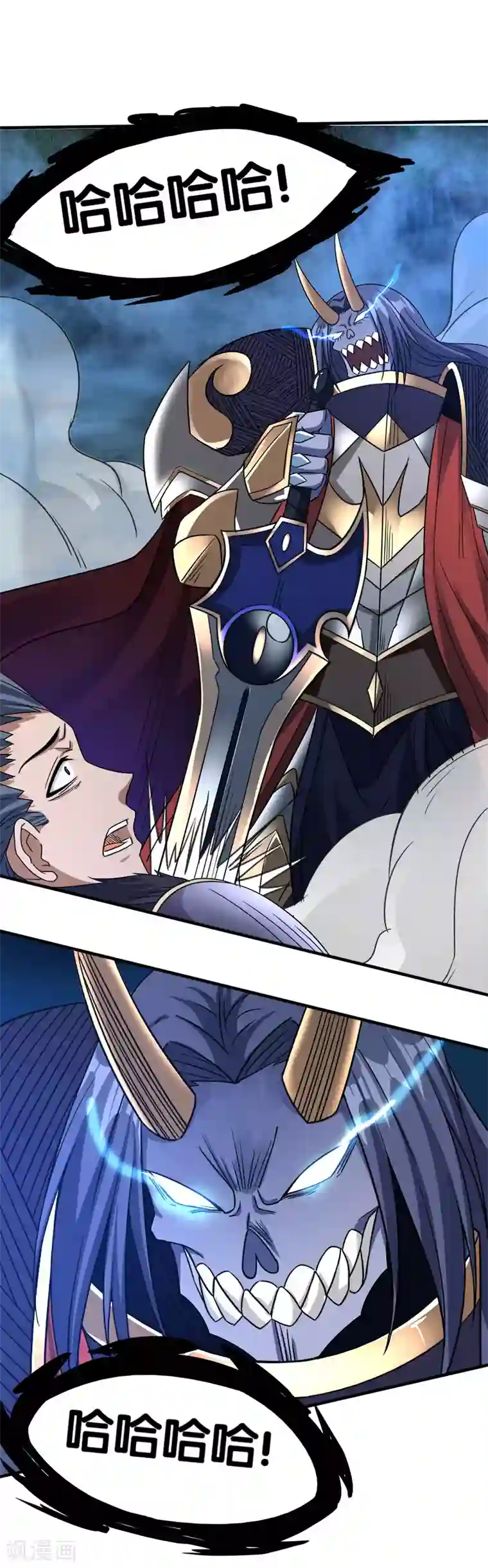 剑舞第21话 王者的力量