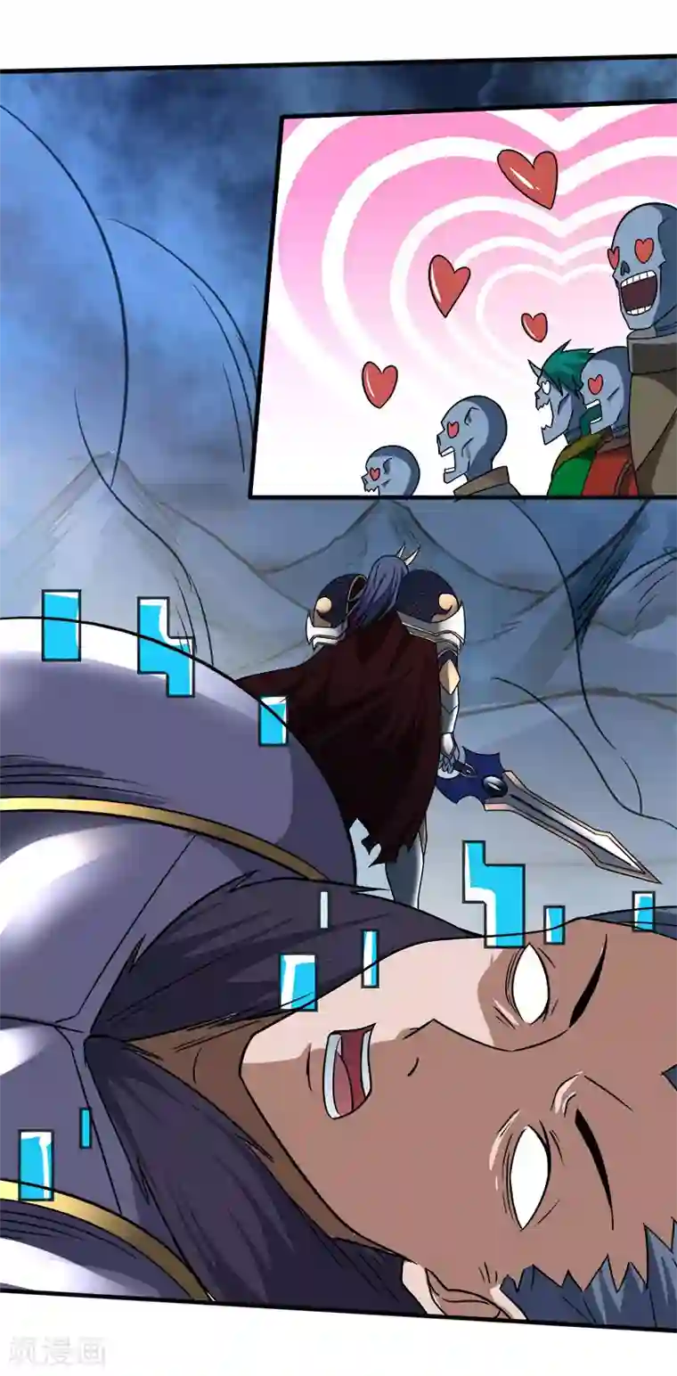 剑舞第21话 王者的力量