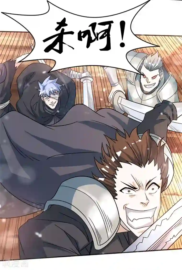 剑舞第22话 进军落霞村！