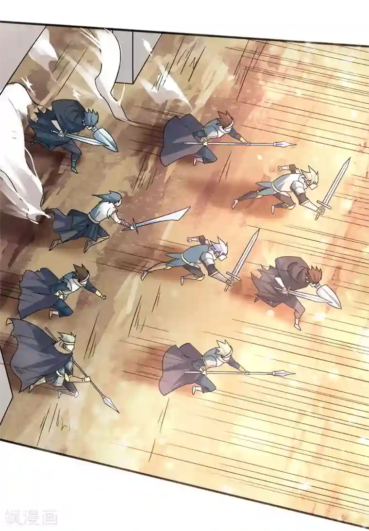 剑舞第22话 进军落霞村！