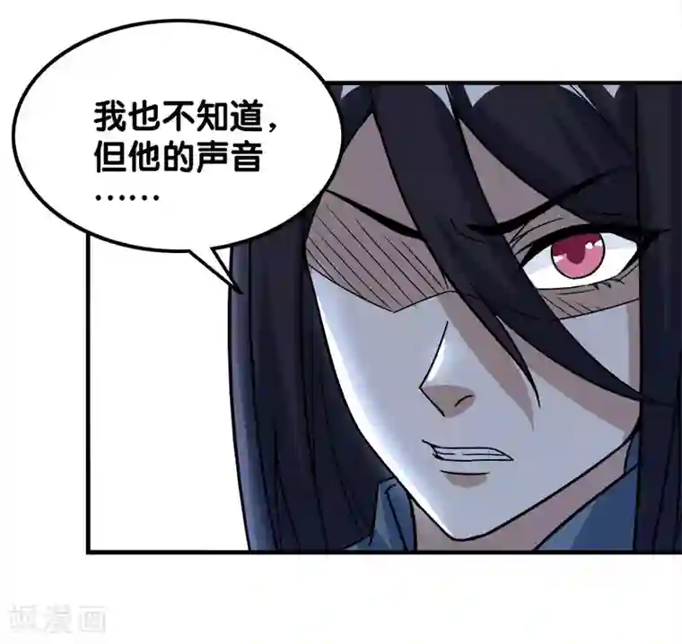 剑舞第22话 进军落霞村！