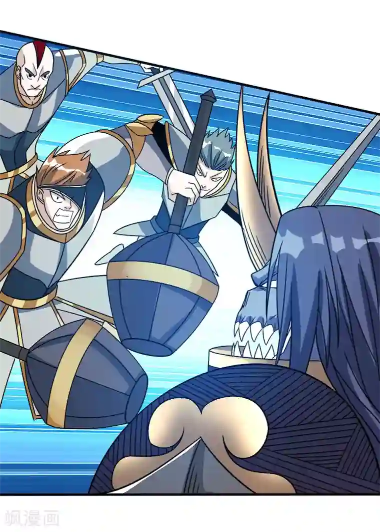 剑舞第23话 大战一触即发！