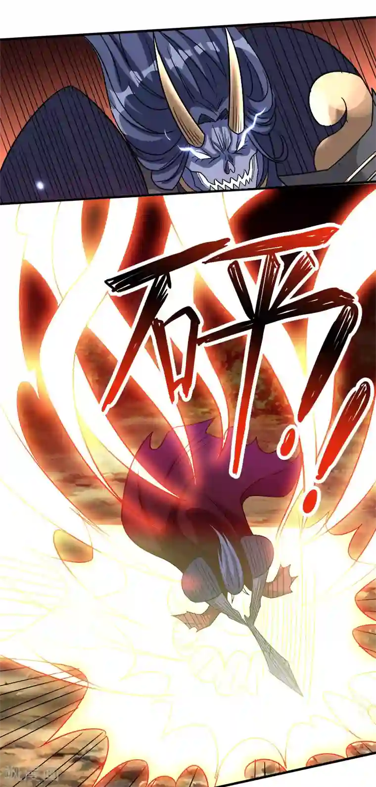 剑舞第23话 大战一触即发！