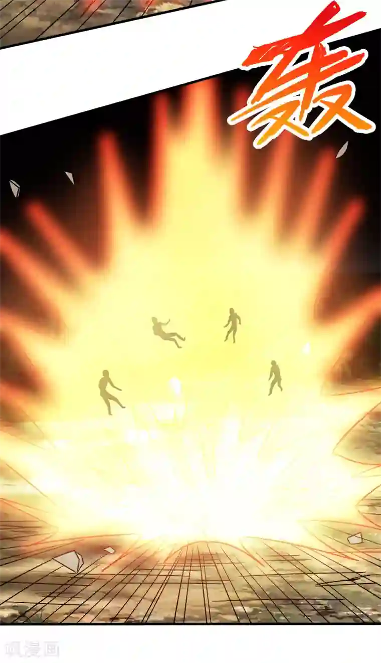 剑舞第23话 大战一触即发！