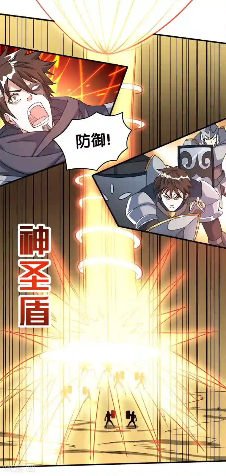 剑舞第23话 大战一触即发！