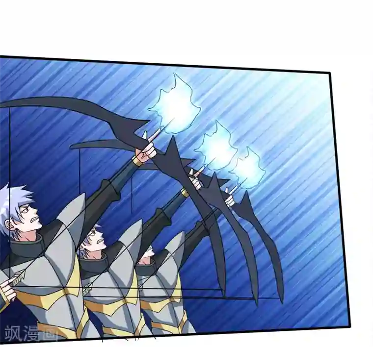 剑舞第23话 大战一触即发！