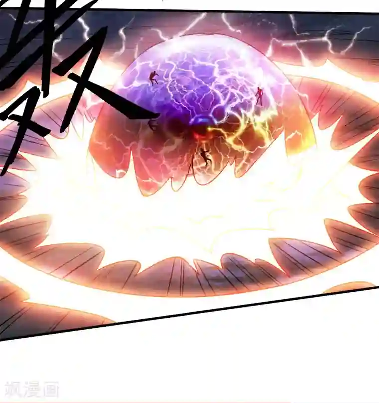 剑舞第24话 落霞村沦陷