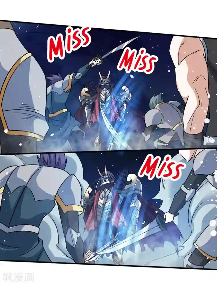 剑舞第24话 落霞村沦陷