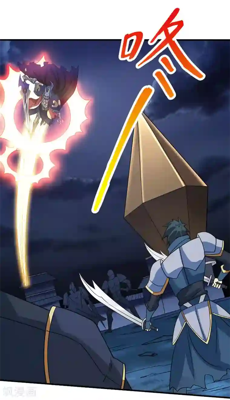 剑舞第24话 落霞村沦陷