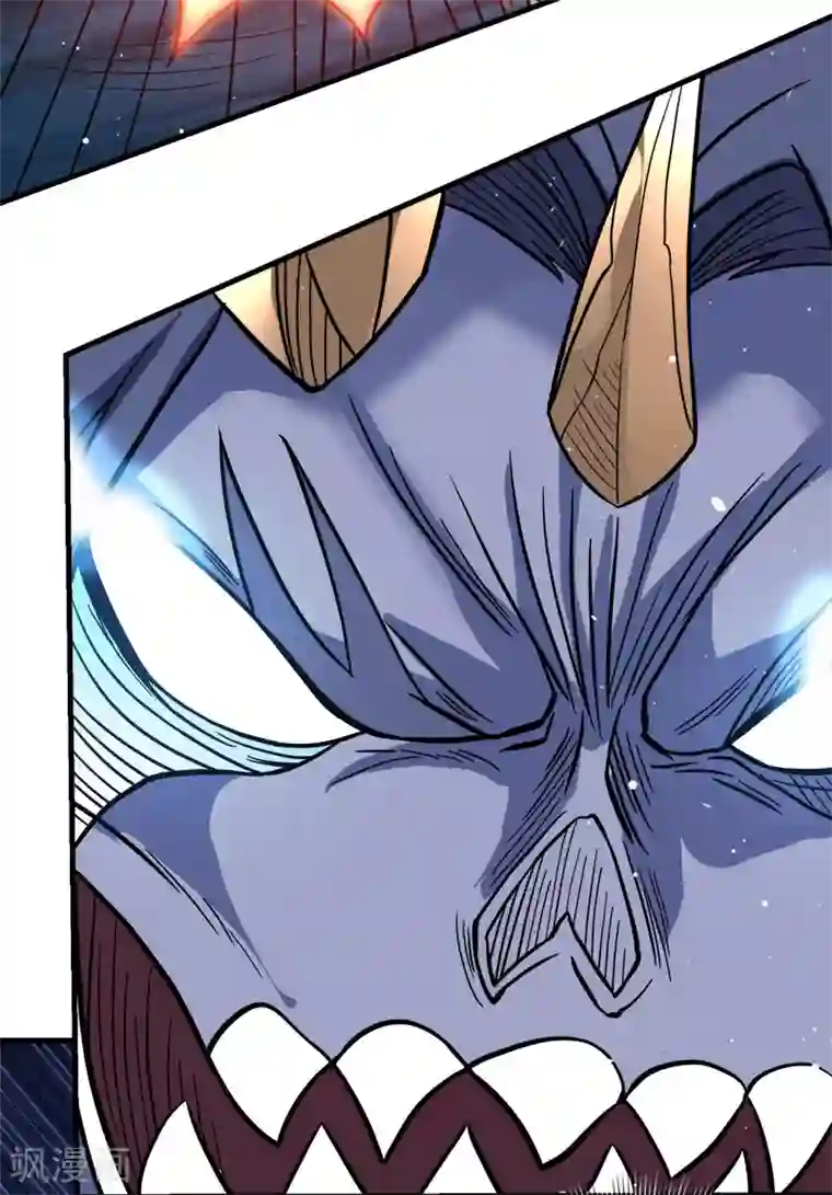 剑舞第26话 原来是你啊