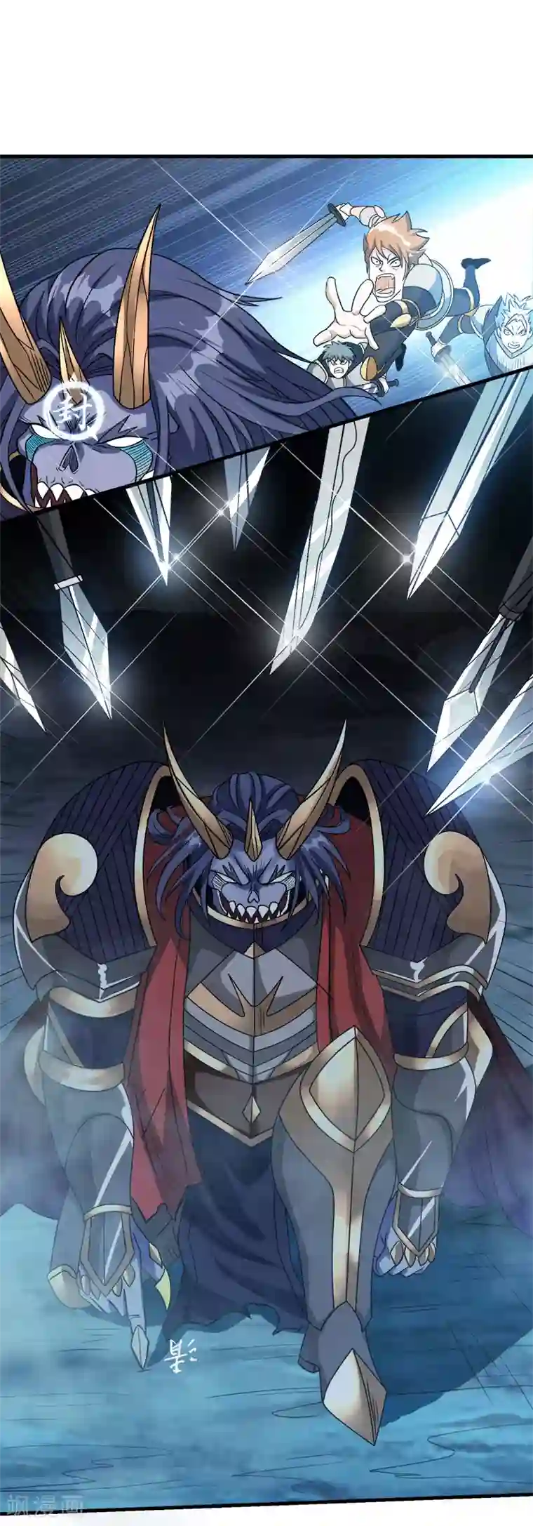 剑舞第26话 原来是你啊