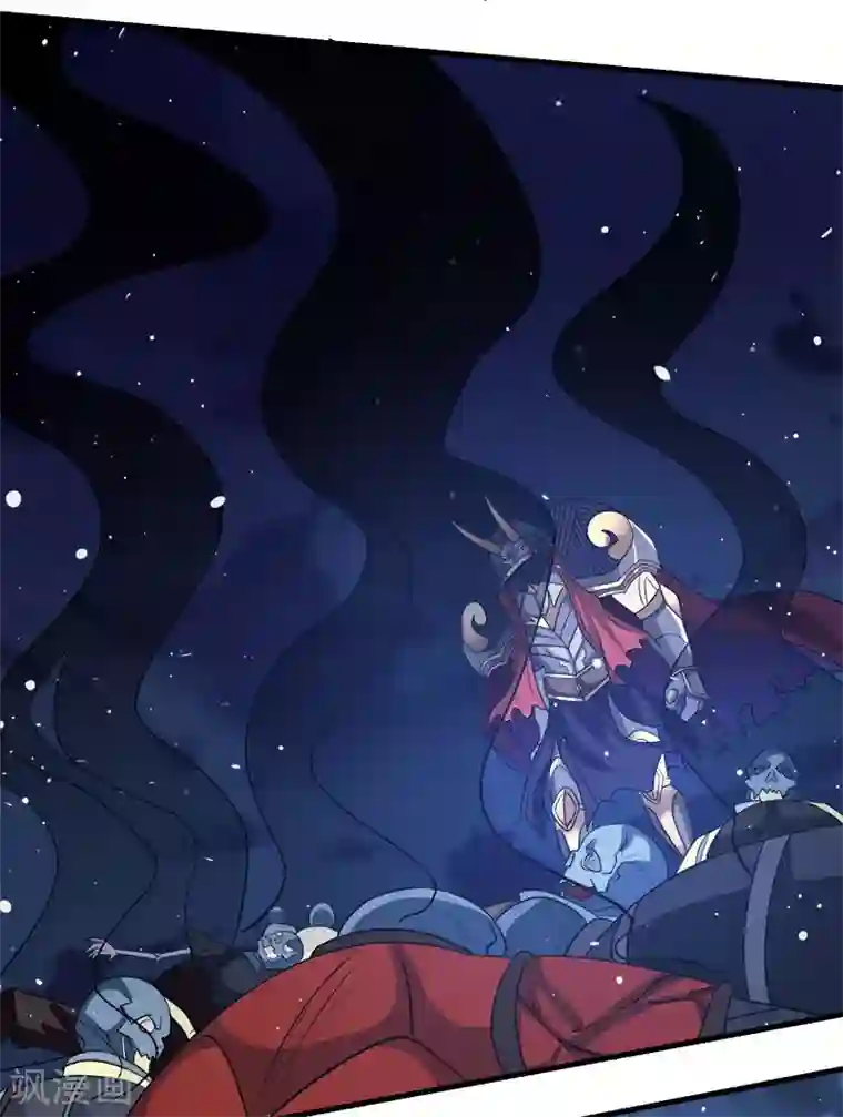 剑舞第26话 原来是你啊