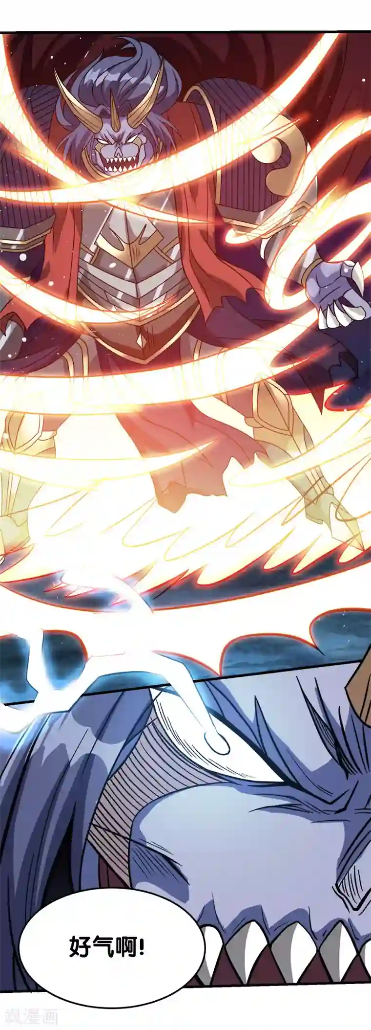 剑舞第26话 原来是你啊