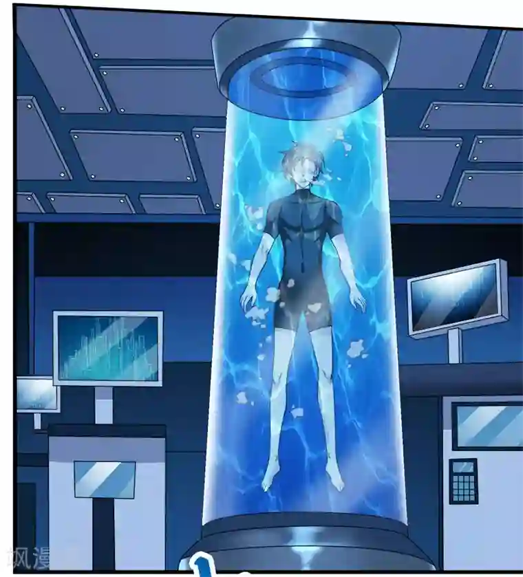 剑舞第27话 终于做人了！