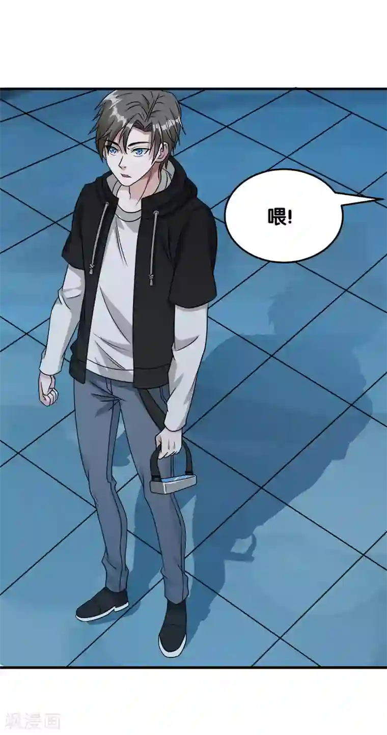 剑舞第27话 终于做人了！