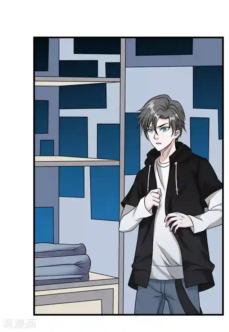 剑舞第27话 终于做人了！