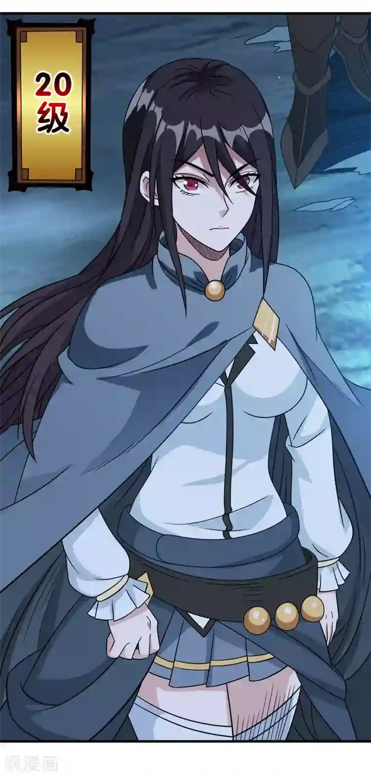 剑舞第28话 被诱拐的男主