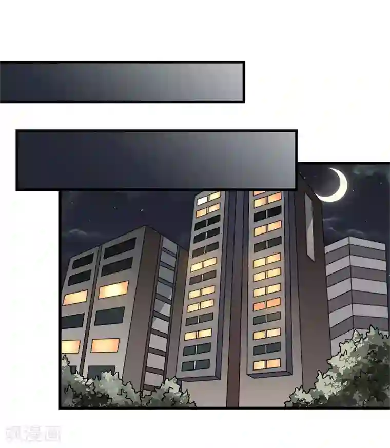剑舞第28话 被诱拐的男主