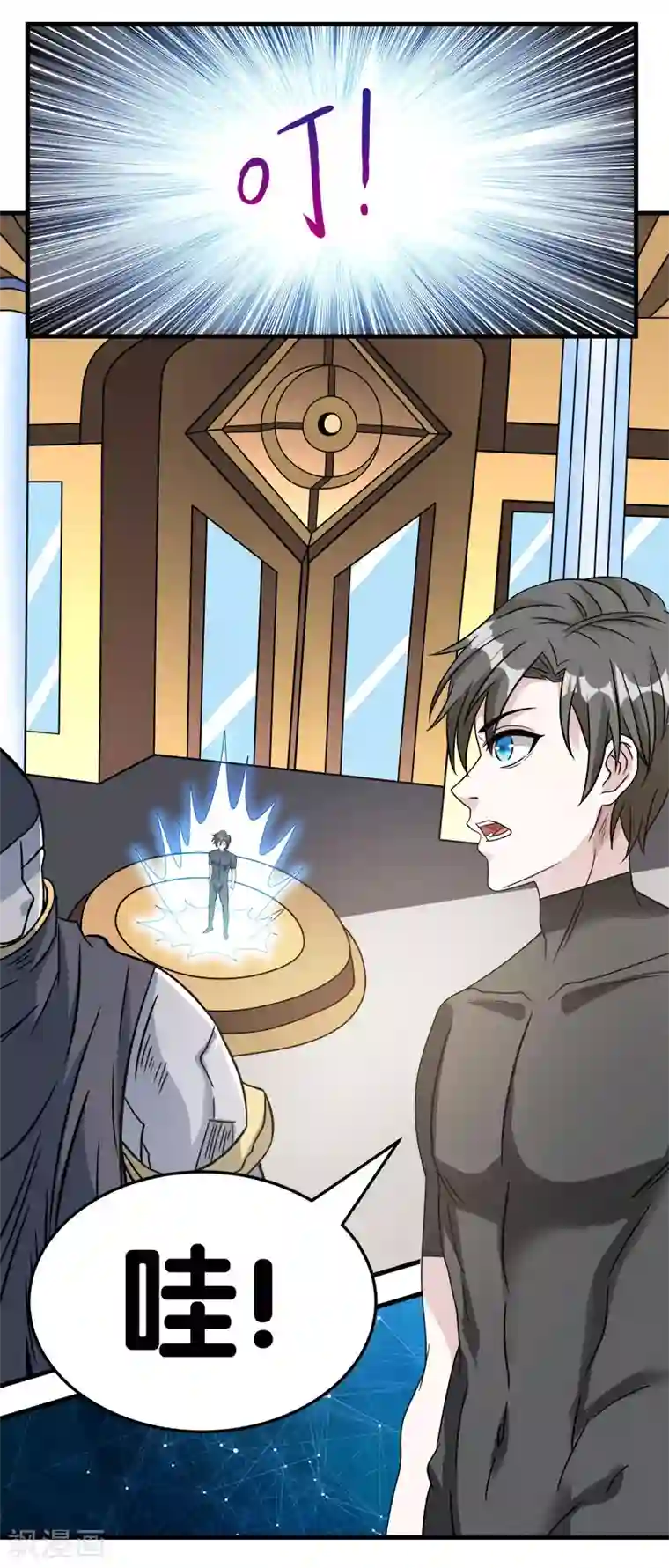 剑舞第28话 被诱拐的男主