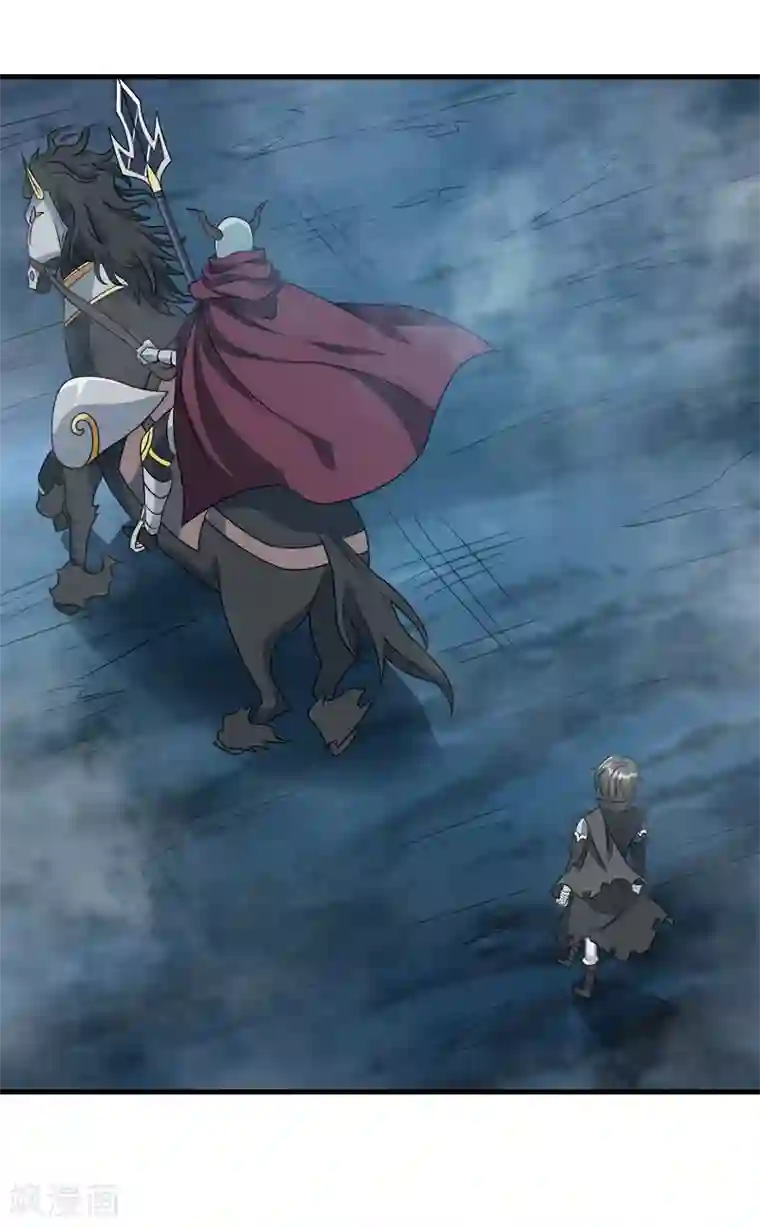 剑舞第30话 鬼火剑法！