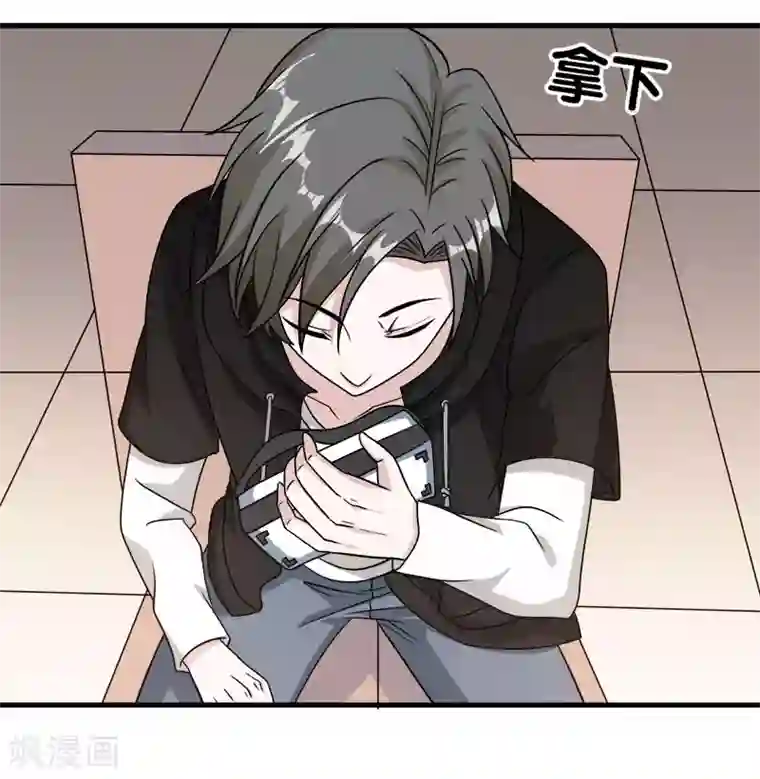 剑舞第31话 外敌进犯